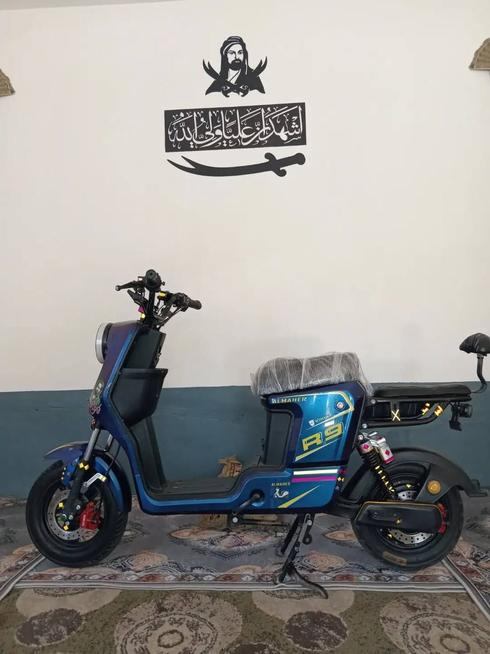 R9 جاهز للبيع بطاريات جدد النجف الاشرف


**إذا كنت صاحب هذا الإعلان وتريد حذفه لأي سبب، رجاءا أرسل رسالة إلى الدعم الفني**