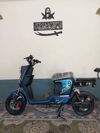 R9 • بطاريات جدد • النجف الاشرف
