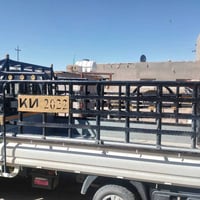 محجر كيه تسكام • الدوانيه طريق الدغاره • قابل تفاوض