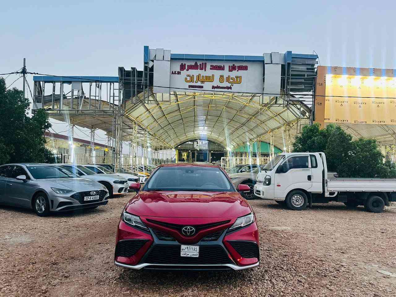 للبيع او مراوس
كامري موديل 24
مرقم شهداء مثنى وكاله عامه
حادثها جاملغ وبنيد
لغود شواصي كفاله
السعر ١٧٥
مكان السياره الرميثه
***********
