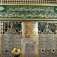 #عمرة_شهر_شوال #بر_باص_vip 🚍 #متوفر_اقساط_بدون_مقدمة #لحاملي_بطاقة_ماس...