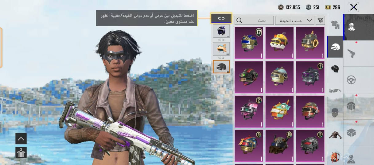 تبديل بحساب فري فاير 🌷


**إذا كنت صاحب هذا الإعلان وتريد حذفه لأي سبب، رجاءا أرسل رسالة إلى الدعم الفني**