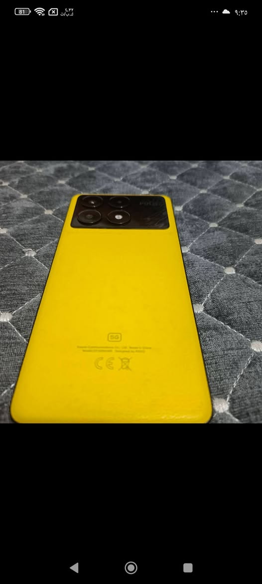 POCO X6 Pro 5G
مراوس


**إذا كنت صاحب هذا الإعلان وتريد حذفه لأي سبب، رجاءا أرسل رسالة إلى الدعم الفني**