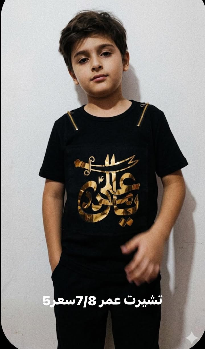 سلام عليكم تراكات تشيرتات كلشي موجود حسب طلب واذا اخذت كميه كبيره الك هديه مع طلب اسعار التشيرتات والقياسات بصوره للحجز***********توصيل لكافه المحافظات 8
