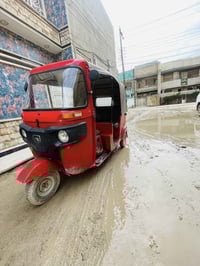 تكتك • موديل ١٨ • اوراق كامله