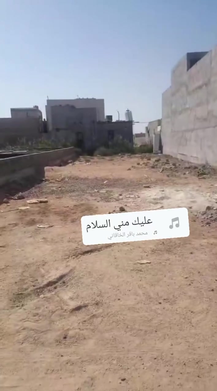 قطعه الارض للبيع ابي الخصيب قرب شارع باب طويل منطقه  لكطه طابو زراعي مشترك باسم كويتي وكيل عراقي القطعه  مضمونه من اصوليات و طابو  مساحه الأرض 1400م قطعه بيه بيت هيكل بدون سقف و ديوان شبه كامل و بي ايضا اكثر من 500 بلوكه و 1000 ثرمستون ويضا بضهر قطعه نهر جاريه
السلام عليكم قطعه ارض للبيع في جزيره باب الهوى شارع 12 مساحه 374وجها 10متر و نزال 37ونص موقع حلو
سعر ٦٥ تواصل 
الهاتف ***********
واتساب ***********
