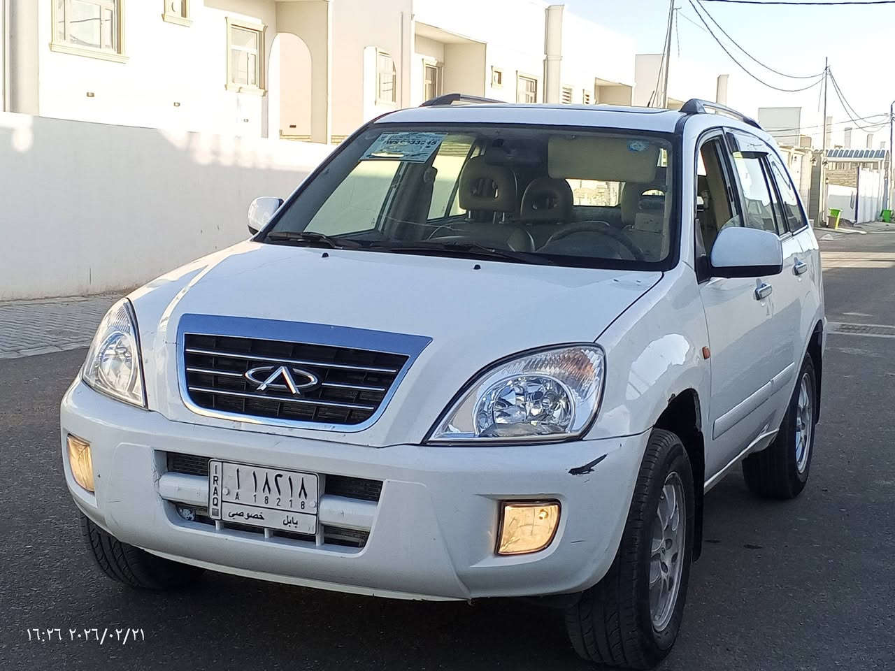 للبيع او مراوس 
شيري تيكو 2011 كير ميكانيكي رقم بابل سنويه لل28
فول فتحه كشنات جلد شاشه سياره حلو مكفولة كفالة عامة 
مكاني نجف سعر 57 للاستفسار ***********
