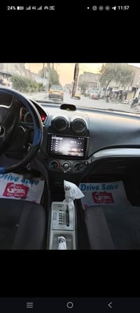 افيو موديل 2007 رقم بغداد مشروع وطني السياره بسمي تحويل ثاني يوم سياره...