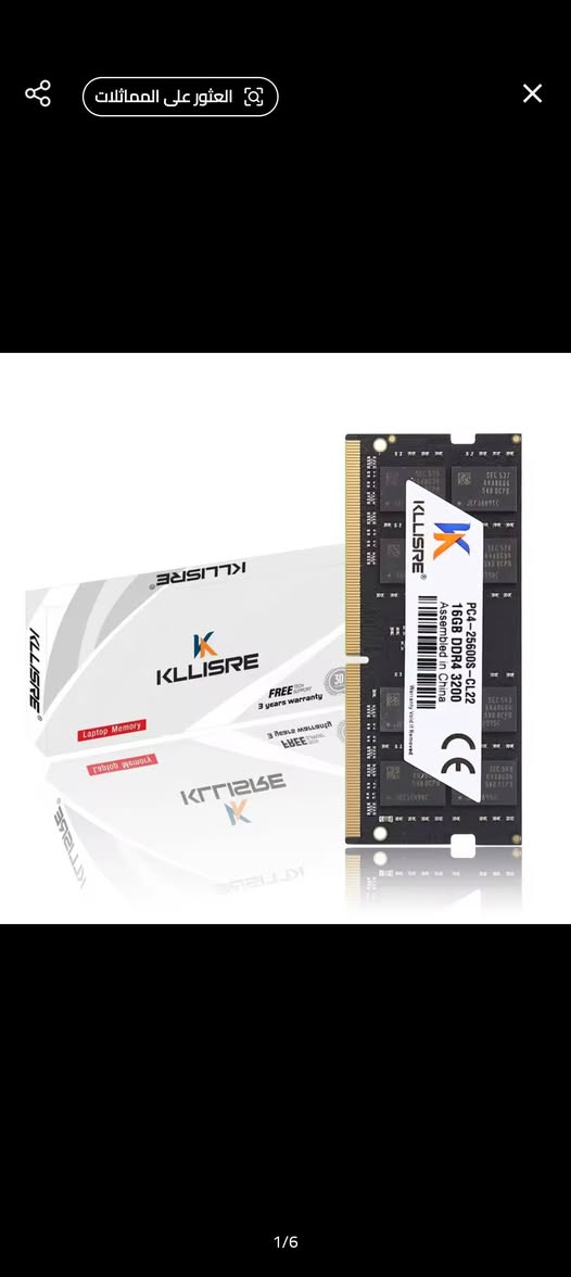 توفر قطعتين رام بالتفاصيل ادناه الي يخدمه يتواصل وياي ابيع باعلا سعر شباب وتساب ***********
