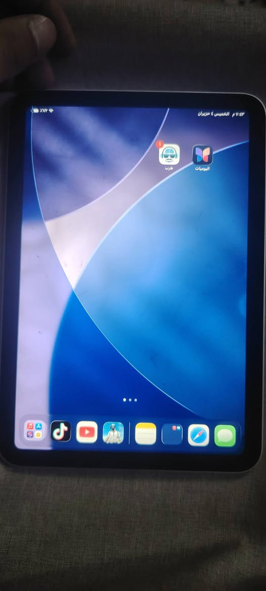 ايباد مني 6 بطاريه بل 90 ذاكره 256 والشاشه بيها تقحيل السعر 240


**إذا كنت صاحب هذا الإعلان وتريد حذفه لأي سبب، رجاءا أرسل رسالة إلى الدعم الفني**