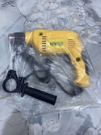 دريل جديد • عدة كهربائية