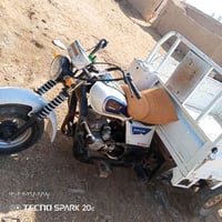 ستوته • موديل 17 • الرفاعي