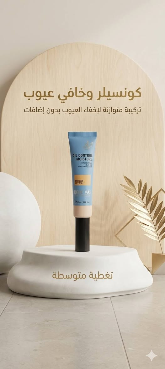 عرض يوم الجمعة فقط 
كل طلب يعبر ١٠ الاف هدية مع الطلب 
توصيل بابل ٣ الاف محافضات ٥
كل الي بالصور سعر القطعة الف


**إذا كنت صاحب هذا الإعلان وتريد حذفه لأي سبب، رجاءا أرسل رسالة إلى الدعم الفني**