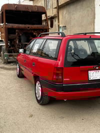 استره ستيشن • ١٩٩٢ • توماتيك