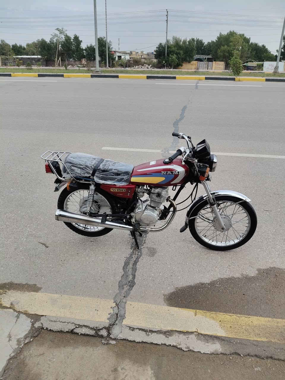 سلام عليكم اصلي شلامجه نامه شلامجه 7 وراق اصولي كاملة شراي ينتصل بخدمتك كوت واسط ***********
