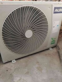 سبلت اواكس • استعمال شهرين