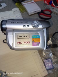 بلامزون • كامل ملحقاته