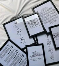 ديكور منزلي • زينة • تحفة