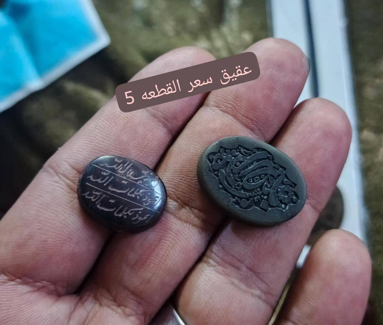 للتواصل ***********
