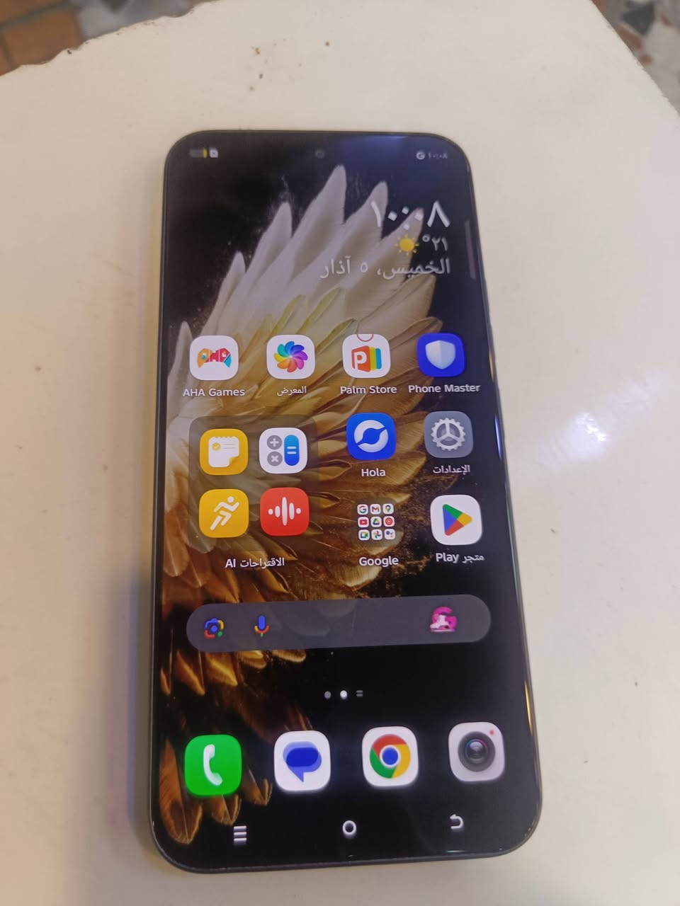 سبارك 40 برو 
ذاكره 256
بيع او مراوس 
7754349259

***********
