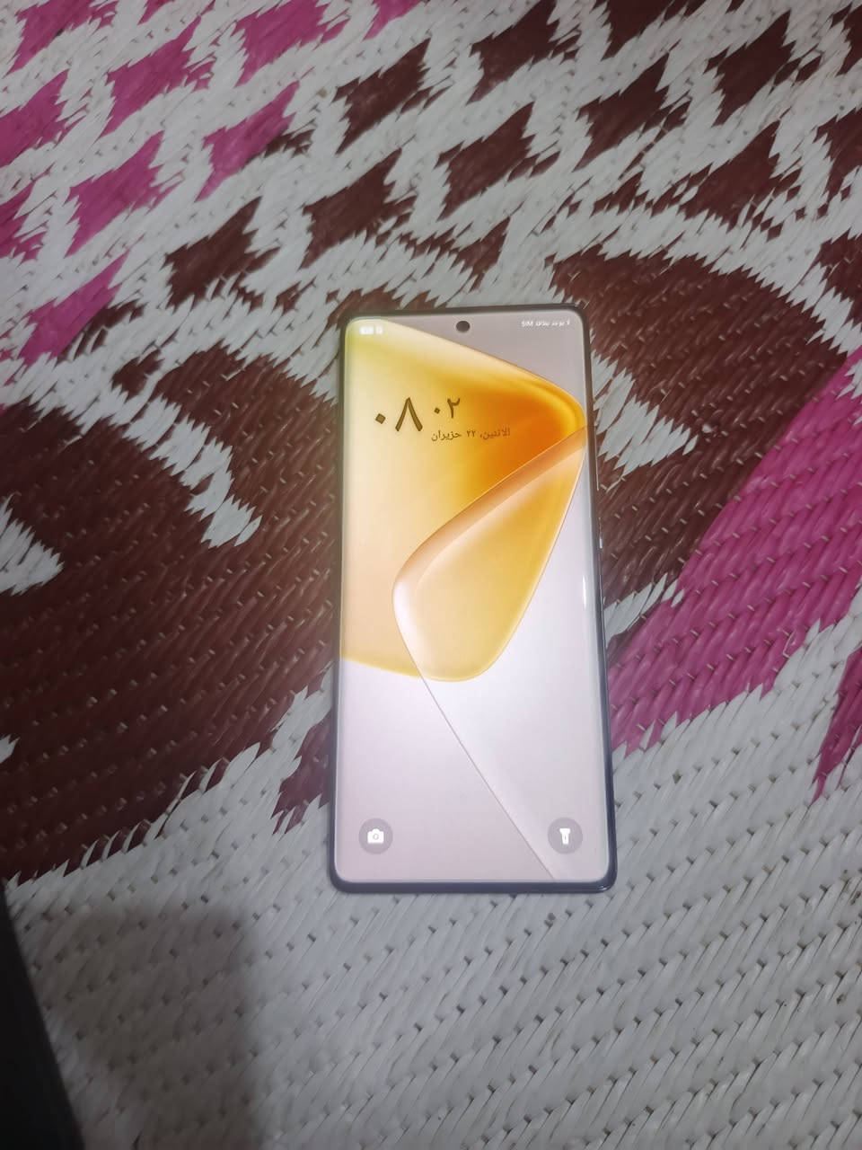 السلام عليكم انفنكس نوت ٥٠ابرو بلص الجهاز جديد فقط الباب الوره مبدل الجهاز نضيف ذاكره 256والعشوائيه 16 السعر 250 وبي مجال مكان نجف حي ميسان


**إذا كنت صاحب هذا الإعلان وتريد حذفه لأي سبب، رجاءا أرسل رسالة إلى الدعم الفني**