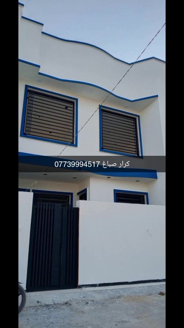 سلام عليكم صباغ متفرغ حاليا اول مره نشر عله باب الله اشتغل جميع لصباغ اطلع حته بليوميه ***********
