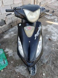 كامكو • بيها مجال
