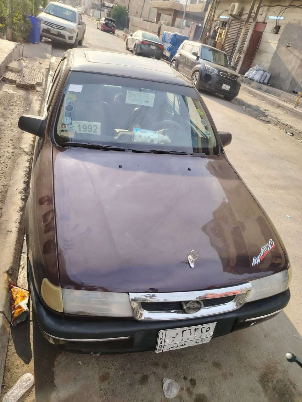 السلام عليكم للبيع اوبل فكتره موديل 1992 اللون باذنجاني السياره معمره جديد محرك 1600 محرك جديد كير جديد كهربائيات كله شغاله الرقم انبار السعر 35وبيها مجال *********** تحويل ثاني يوم
