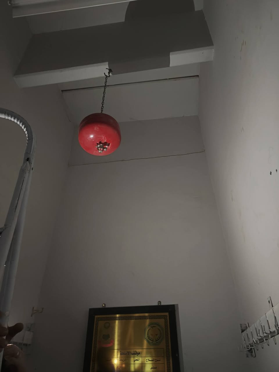 السلام عليكم  تم على بركة الله..
تم تجهيز وربط #محطة_سكك_الحقلانية 
 بعدد من مطافي حريق 🧑‍🚒🧑‍🔧
 ومتحسسات الأنذار المبكرة
 ومطافي باودر نوع هنتر خاصة ببورد الكهرباء
وعدد من مطافي الحريق  المعلقة 
نوع باودر زئييقة حجم 12كغم  
العنوان // الانبار _ حديثة _ الحي العسكري
 مقابل كماليات تيسير للسيارات 
للاسفسار اكثر ***********
يتوفر وآتس آب .....
