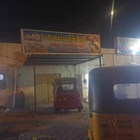 ورشة المرتضى • تصليح تكاتك • ميسان الأربع