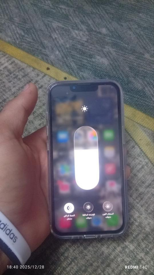 ايفون  ١٣ عادي ذاكره ١٢٨ بطاره ١٠٠ مبدله نوعيه كلش زينه ضمان سنه وشاشه ١٢٠هيرتز فيس ايدي شغال كلشي شغال ضمان فحص للبيع او مراوس برو ماكس سعر ٣٥٠ مكان بغداد عبيدي رقم ***********
