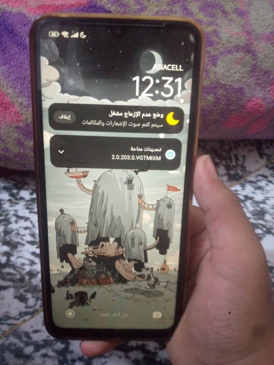 اسلام عليكم.. موبايل بوكو c75نضيف للبيع كامل مواصفات نضيف كلشي مابيه مداخل اي تصليح مابدل بي شي

ذاكرته 256 +رام 8+8 ...... سعره 150 اوبي مجاال


**إذا كنت صاحب هذا الإعلان وتريد حذفه لأي سبب، رجاءا أرسل رسالة إلى الدعم الفني**