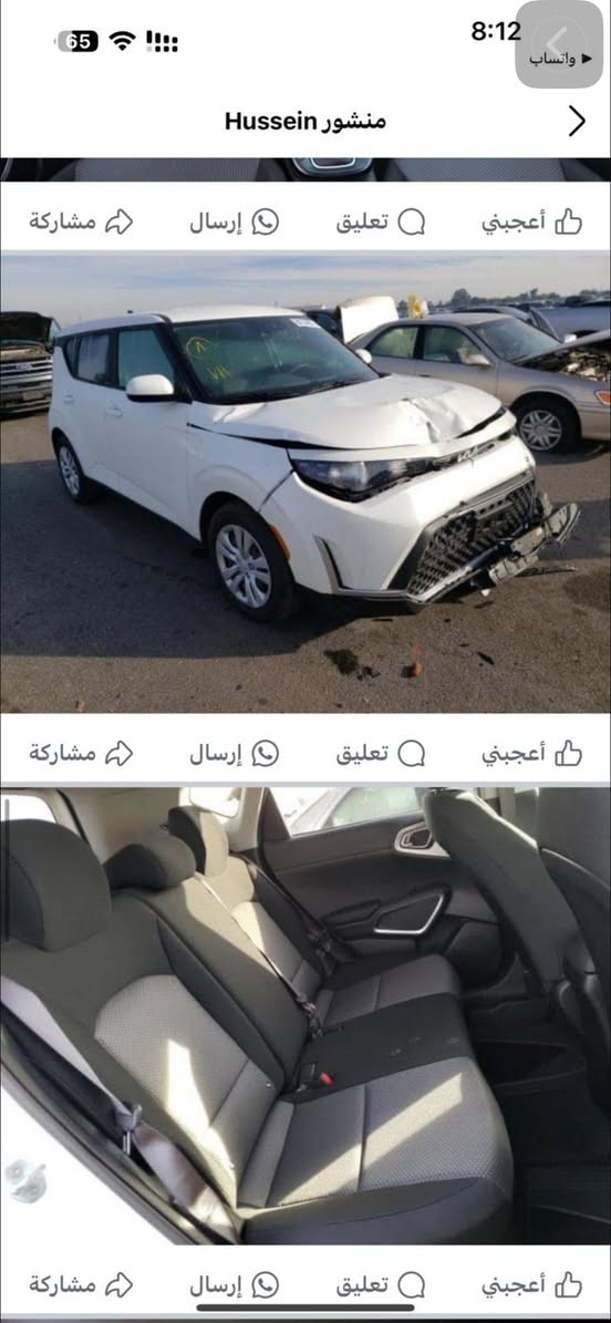 السلام عليكم للبيع بسمي موديل ٢٣ ماشيه ٣٠ الف صوره الحادث موجود بل المنشور***********السعر 178 وبيه مجال قليل
