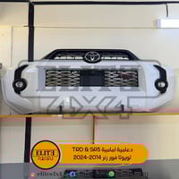 للاستفسار 07701090101 واتساب