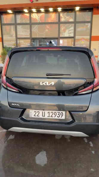 السلام عليكم 

صول 2023  شكل ال 24 

رقم اربيل  

 وارد امريكي حادث جاملغ اونص البونيد بدون دواخل راديترات ابلاديه تبريد الشركه  مرقم اربيل بسمي  وكال او تحويل مضمون  

المواصفات : شاشة ديجتال  /  رادار تعديل مسار / اطفاء ذاتي  / شاشة كبيرة / كامرة دوارة / 2 انظمة قيادة / كروس سرعة / تحكم ستيرن / مانع انزلاق / اواكس / USB 

مكاني بغداد المشتل📍 

للتواصل والاستفسار :

***********

السعر 155 ورقه اوبيها مجال بيع اومراوس بصول فول اوبيضه بغداد
