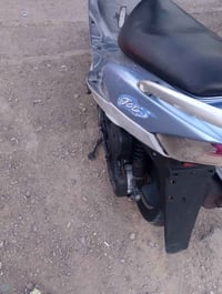 ماكس كفاله 800 مجال قليل 07777878906