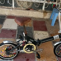عجلة • قابل تفاوض