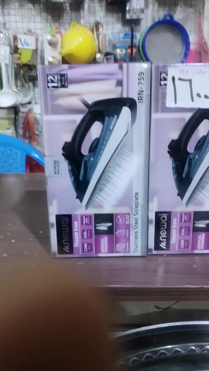 اللهم صلي على محمد وآل محمد
تم وصول بضاعة جديده لمجمع البيت الراقي
أوتي نوال 
تلفون ***********
العنوان طويريج حي الضباط داخل شارع جامع المرتضى
توجد لدينا خدمة توصيل لجميع محافظات العراق
البيع نقدا و بالتقسيط للموظفين حاملي بطاقة ماستر الرافدين
@الجميع
