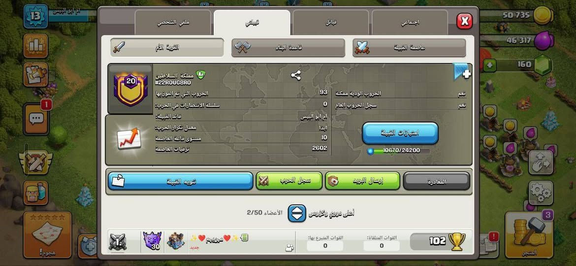 40 اسيا او ماستر/وجة لوجة او ع ثقة او وسيط


**إذا كنت صاحب هذا الإعلان وتريد حذفه لأي سبب، رجاءا أرسل رسالة إلى الدعم الفني**