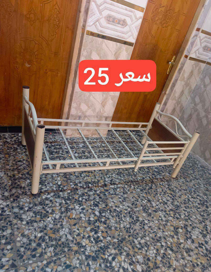 ***********.. ***********الأرقام بيهة وتساب مكان بغداد أم الكبر قرب مطعم ركن سوري
