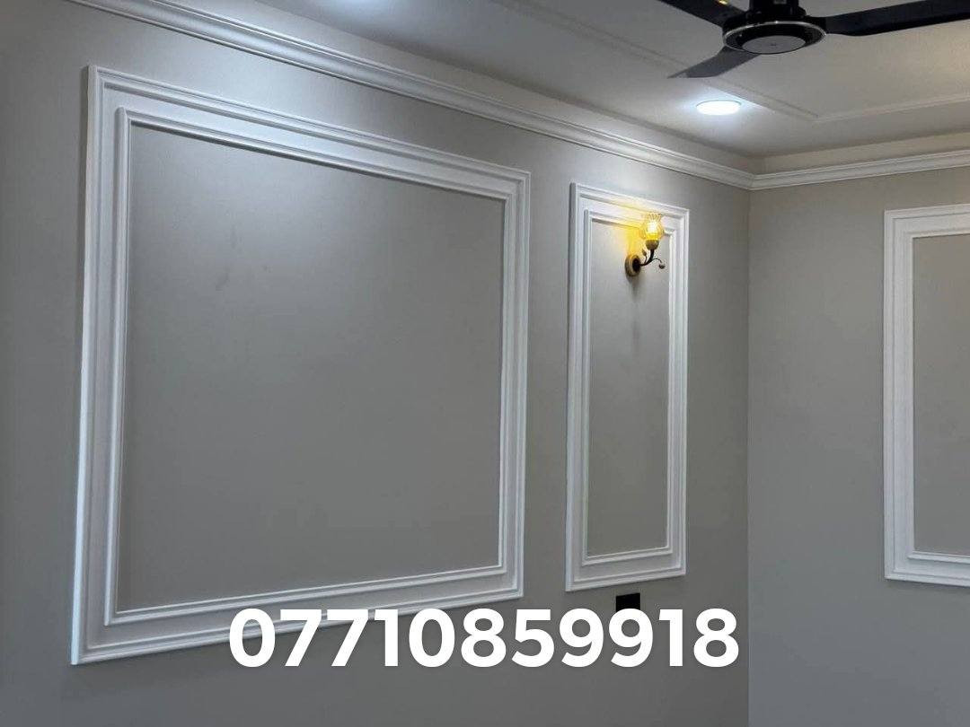 ابو انس للديكورات متفرغ ***********
