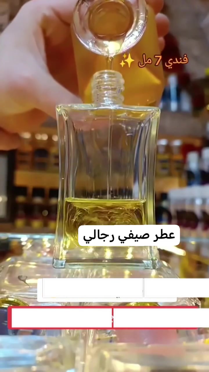 عنوان المحل ناحية الوجيهية شارع الاطباء جوار حجي احمد للموبايل توجد خدمة توصيل داخل الوجيهية


**إذا كنت صاحب هذا الإعلان وتريد حذفه لأي سبب، رجاءا أرسل رسالة إلى الدعم الفني**