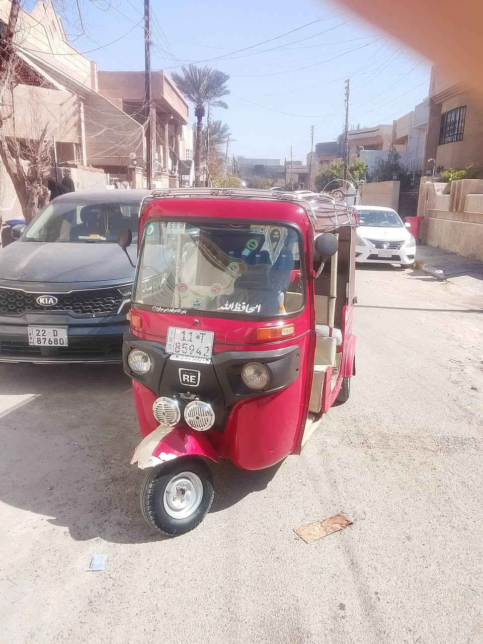 تكتك موديل ١٨ مرقمه انكليزي وداخله هزه كير ومكينه واكسل كله جديد  معمره خياسات ومصبوغه عام
تكتك كامله على اخر حبايه كبل لشارع  تحويل ثاني يوم 

5900 وبيه مجال ماعده الهورن البوش  ***********
