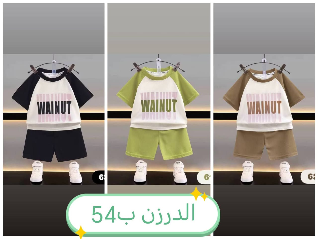 لسنا الوحيدين لاكننا الآفضل💪💪

بضاعتنه علفحص متعجبك مرجوعه 😍

تجهيز جمله الجمله يمنه😌انضموو للقناه👇👇

https://t.me/ykkyzgzmgzh


**إذا كنت صاحب هذا الإعلان وتريد حذفه لأي سبب، رجاءا أرسل رسالة إلى الدعم الفني**