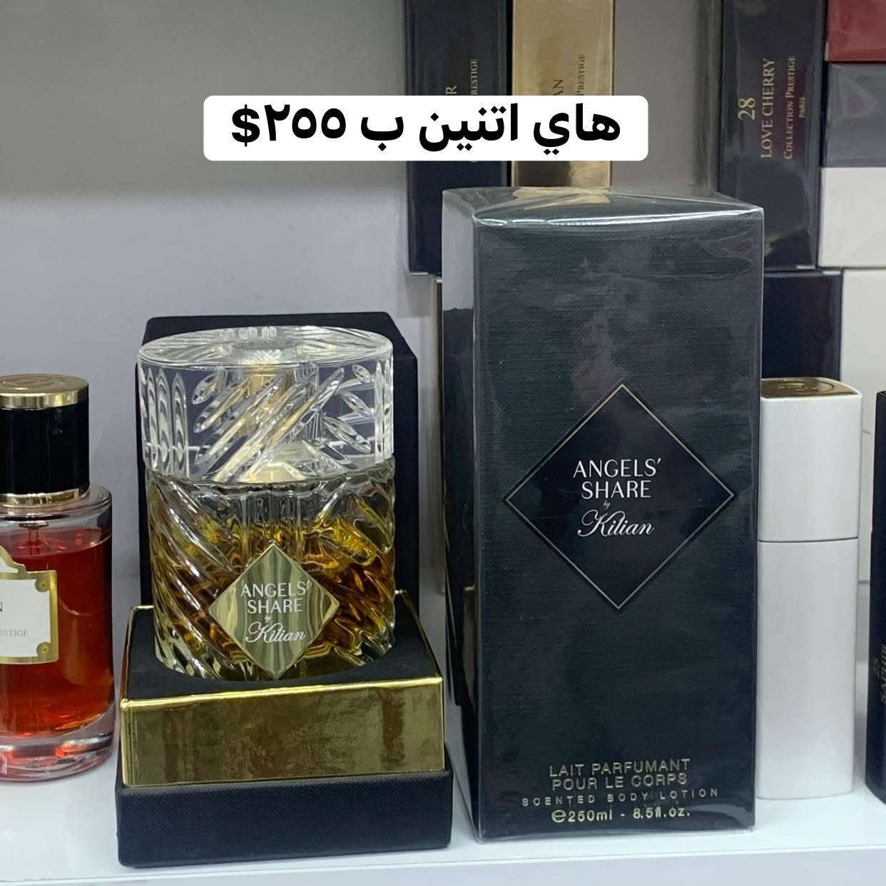 سلام عليكم
عطور  مستخدم   اورجينال   
اصلية للبيع✅✅
أسعار داخل صور
أسعار ثابت أشكركم ✅💐


**إذا كنت صاحب هذا الإعلان وتريد حذفه لأي سبب، رجاءا أرسل رسالة إلى الدعم الفني**