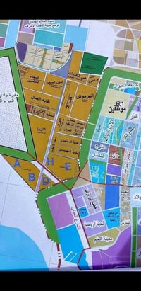 النجف الاشرف • ٢٠٠م • طابو صرف