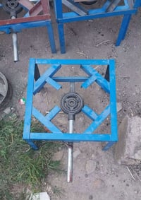 بريمز غاز • ٥٠قطعة • بغداد السيدية