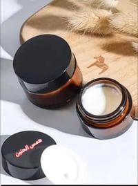 نتائج مضمونه • إزالة الكلف • تفتيح وشد