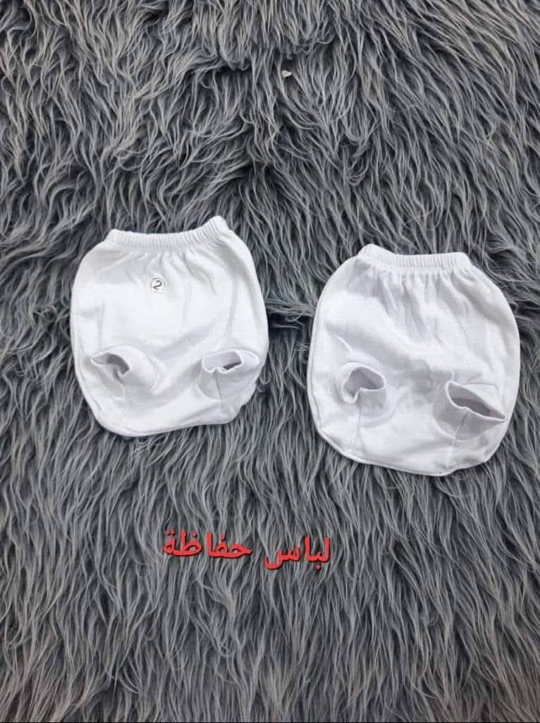 تجهيزات البيبي متوفرة مجمع الحاجه ام مهيمن واولادها 
الاسعار داخل الصورة
***********

@إشارة
