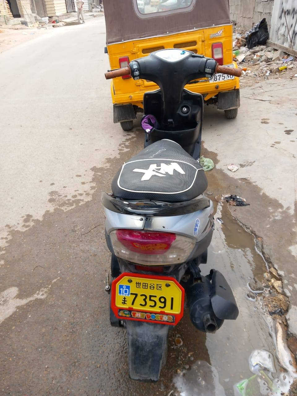 سلام عليكم دراجة ماكس للبيع سعر ٥٠٠ مكان الدورة  رقم الهاتف ***********
